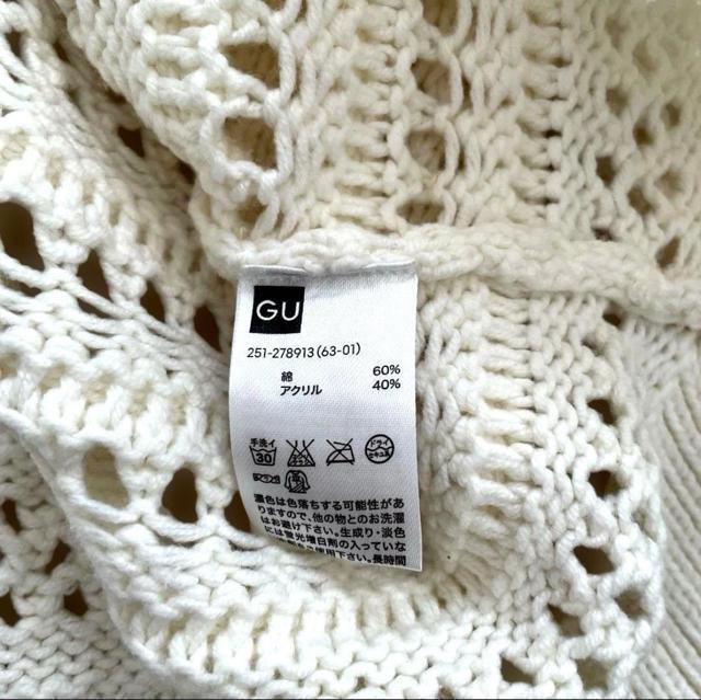 [Vi gp] ҂݃zCgjbg  t@bV 