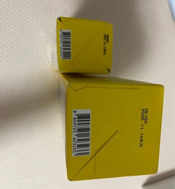 PIBUMI su~ pZbg  /RX/lC 