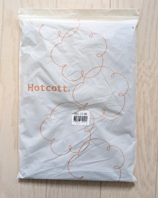 3L★ベルメゾン★ホットコット★Vネック長袖インナー★新品★送料無料 < 女性ファッション 3L★ベルメゾン★ホットコット★Vネック長袖インナー★新品★送料無料 < 女性ファッションの