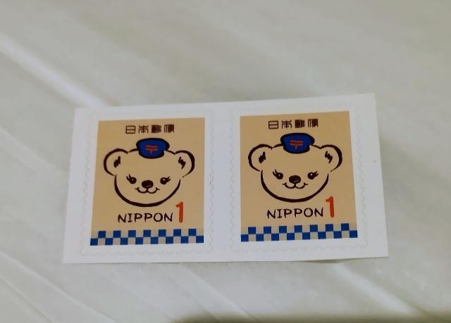 1円切手 2枚 < ホビー 1円切手 2枚 < ホビーの