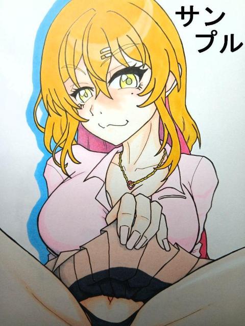 自作イラスト/ぬきたし/片桐 奈々/3枚セット/男性向け < アニメ/コミック/キャラクター 自作イラスト/ぬきたし/片桐 奈々/3枚セット/男性向け < アニメ/コミック/キャラクターの