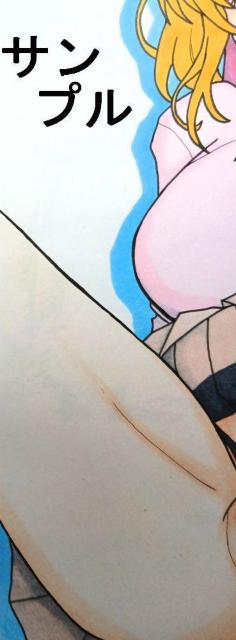 自作イラスト/ぬきたし/片桐 奈々/3枚セット/男性向け < アニメ/コミック/キャラクター 自作イラスト/ぬきたし/片桐 奈々/3枚セット/男性向け < アニメ/コミック/キャラクターの