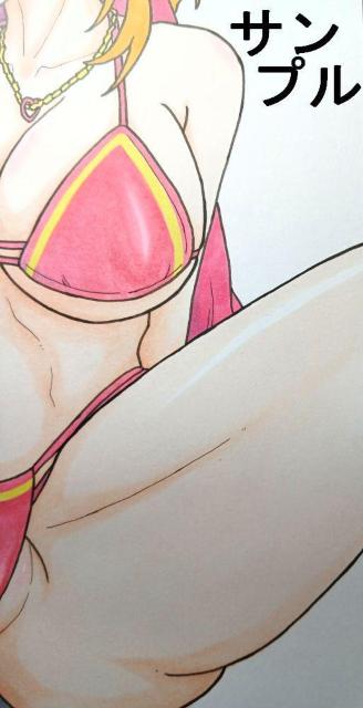 自作イラスト/ぬきたし/片桐 奈々/3枚セット/男性向け < アニメ/コミック/キャラクター 自作イラスト/ぬきたし/片桐 奈々/3枚セット/男性向け < アニメ/コミック/キャラクターの