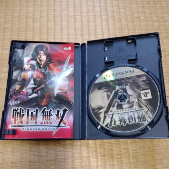 PS2ソフト。戦国無双。 < ゲーム本体/ソフト PS2ソフト。戦国無双。 < ゲーム本体/ソフトの