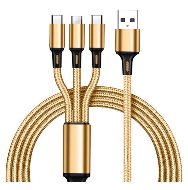 �y�݌ɏ����@�p�b�P�[�W�ɏ��z�V���o�[&�S�[���h�}���`USB�[�d�P�[�u�� �S�[���h 1.2m �i�C�����҂݃^�C�v 3�䓯���[�d�\�I �� �Ɠd/AV�� 