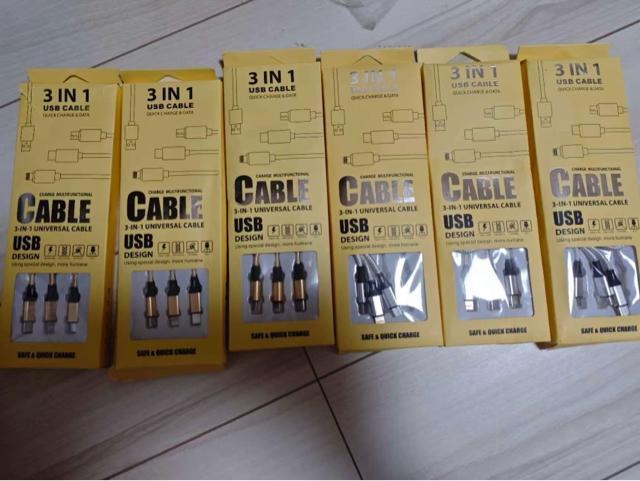 �y�݌ɏ����@�p�b�P�[�W�ɏ��z�V���o�[&�S�[���h�}���`USB�[�d�P�[�u�� �S�[���h 1.2m �i�C�����҂݃^�C�v 3�䓯���[�d�\�I �� �Ɠd/AV�� 