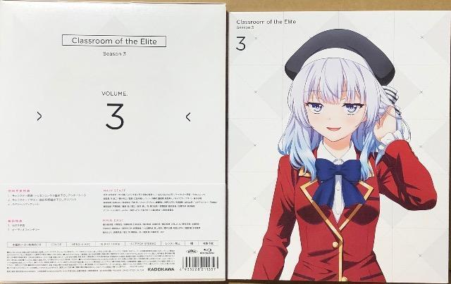 �悤�������͎����`�̋����� 3rd Season ��3�� �� CD/DVD/�r�f�I�� 