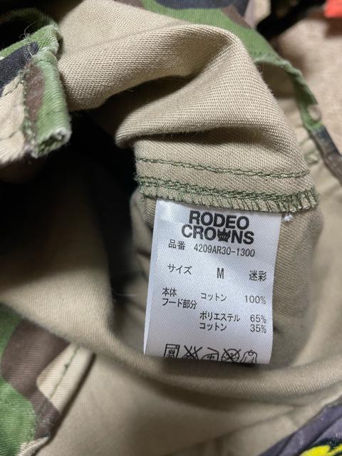 RODEO CROWNS �J���t�����~���^���[�W���P�b�g�@M �� �u�����h�� 