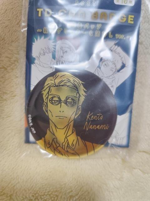 ���C���l �W���G���R���t�B�y�e�B�i�ʃP�[�X�j�ʃo�b�W 2�_�Z�b�g �� �A�j��/�R�~�b�N/�L�����N�^�[�� 