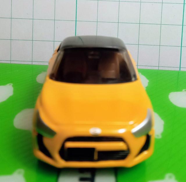 �^�J���g�~�[����D�Ҋ��i�_�C�n�c�R�y���V�i �� �z�r�[�� 