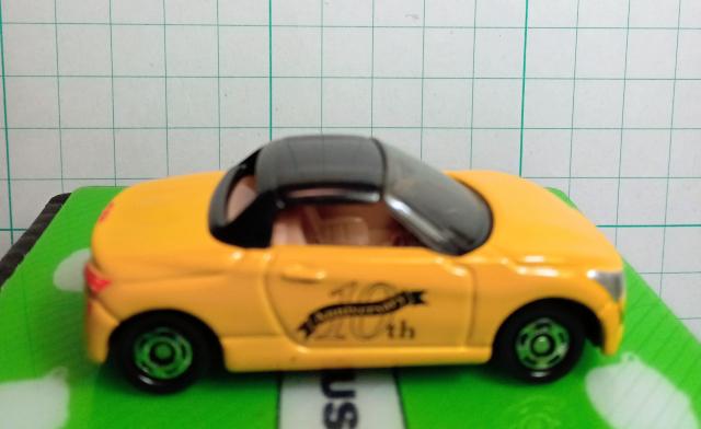 �^�J���g�~�[����D�Ҋ��i�_�C�n�c�R�y���V�i �� �z�r�[�� 