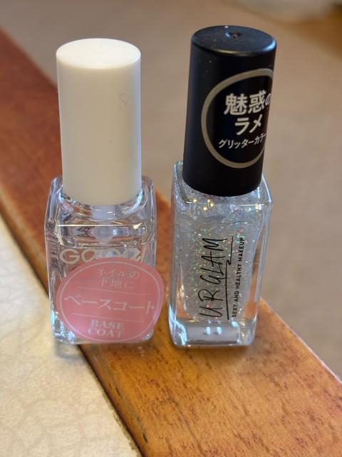 ネイルカラーセット < 香水/コスメ/ネイル ネイルカラーセット < 香水/コスメ/ネイルの