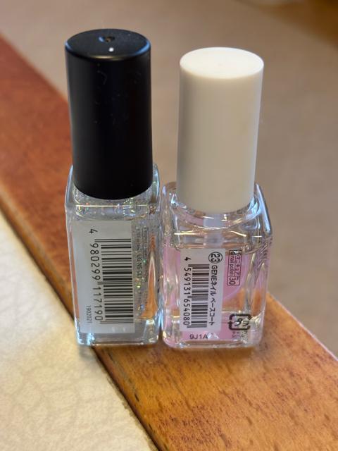 ネイルカラーセット < 香水/コスメ/ネイル ネイルカラーセット < 香水/コスメ/ネイルの