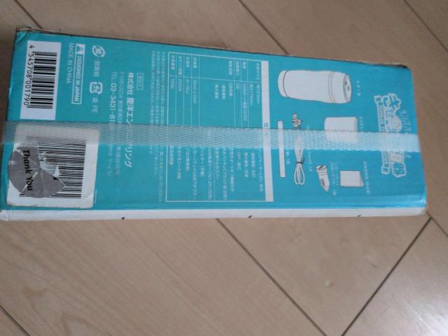 �����[�� �g�ь^USB������ 3���t�� �� �Ɠd/AV�� 