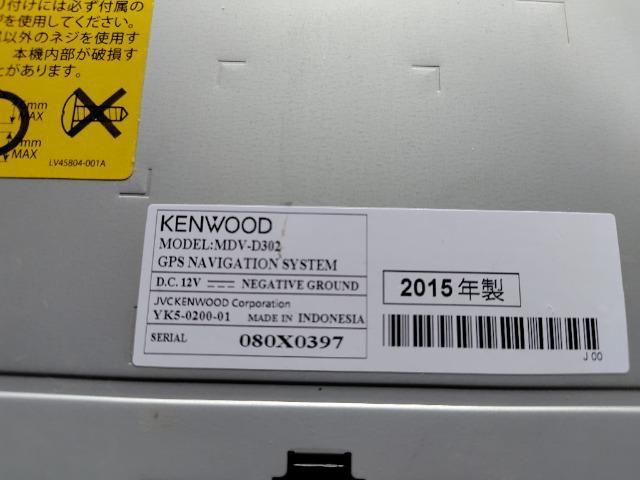ケンウッド!KENWOOD!メモリーナビ MDV−D302 2015年 < 自動車/バイク ケンウッド!KENWOOD!メモリーナビ MDV−D302 2015年 < 自動車/バイク