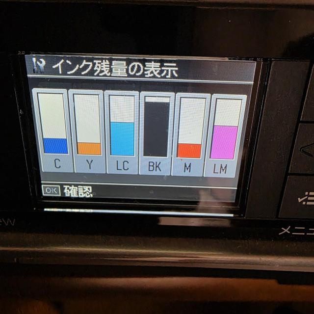 ICBK50A1 EPSON インクカートリッジ 純正品 ブラック < PC本体/周辺機器 ICBK50A1 EPSON インクカートリッジ 純正品 ブラック < PC本体/周辺機器の