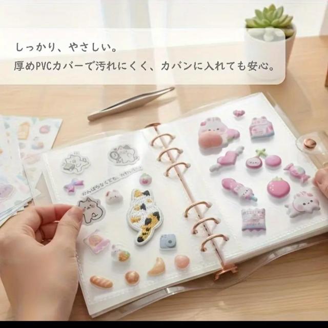 シール台紙 ソフトタイプ マジッククリアシート A5 6穴 ルーズリーフ 20枚セット シール収納 < インテリア/ライフ シール台紙 ソフトタイプ マジッククリアシート A5 6穴 ルーズリーフ 20枚セット シール収納 < インテリア/ライフの