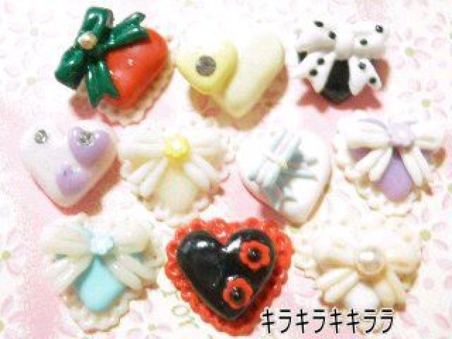 《New》<樹脂粘土>ハンドメイド(デコ)に便利★ハート*デコパーツ【10個セット】 < 香水/コスメ/ネイル  《New》<樹脂粘土>ハンドメイド(デコ)に便利★ハート*デコパーツ【10個セット】  < 香水/コスメ/ネイルの