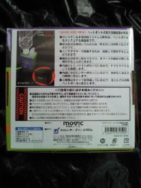 G@QI ybg{g ^ g  @ fUC |[`  Ɠd/AV 