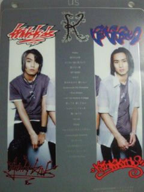 Kinki kids LLLbY us rfI  IWi TVc O[   ^gObY 