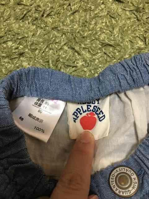 iA̎qpXJ[g W0 d˒  LbY/xr[ 