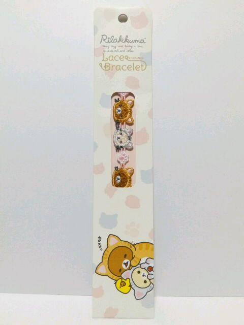 《New》リラックマ★のんびりねこ・編み上げレース刺繍*レースブレスレット<ピンク> < アニメ/コミック/キャラクター  《New》リラックマ★のんびりねこ・編み上げレース刺繍*レースブレスレット<ピンク> < アニメ/コミック/キャラクターの