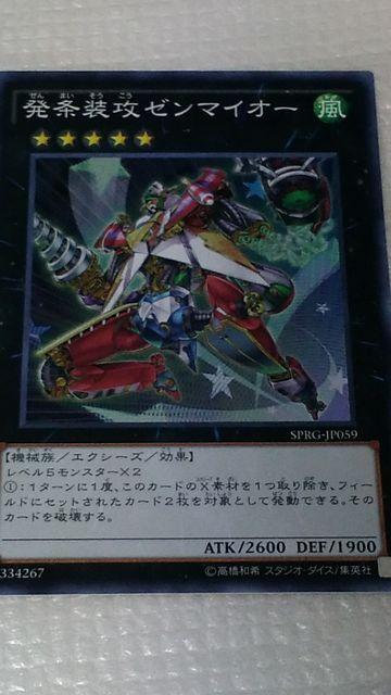 𑕍U[}CI[   g[fBOJ[h 