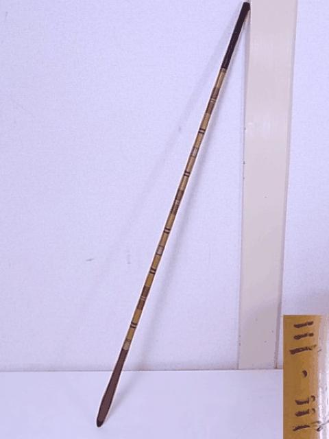 wE [J[s I@@   W[/X|[c 