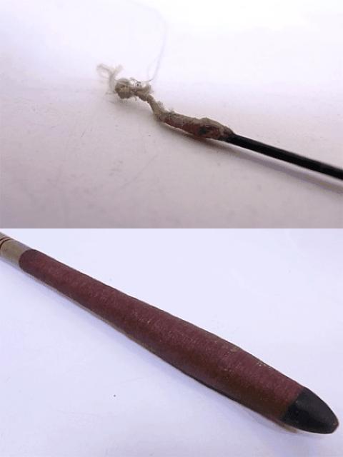 wE [J[s I@@  W[/X|[c 