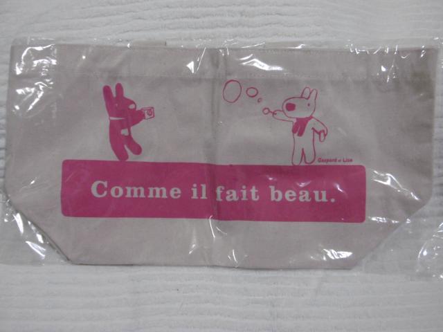 Pasco トートバッグ < 女性ファッション Pasco トートバッグ < 女性ファッションの