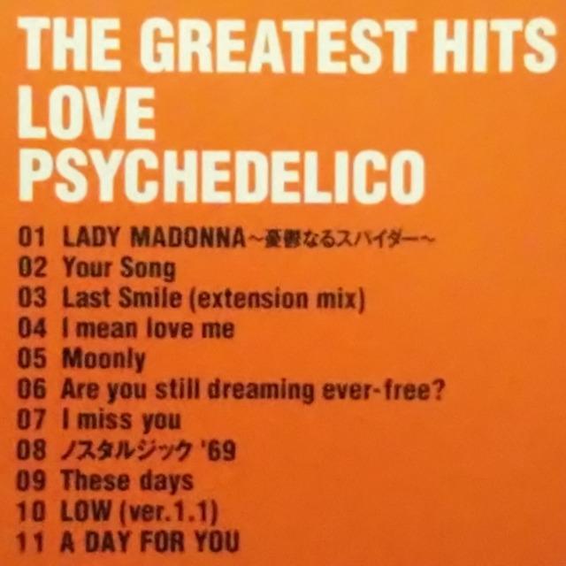 [CD] u TCPfR (THE GREATEST HITS) Õi  ^gObY 