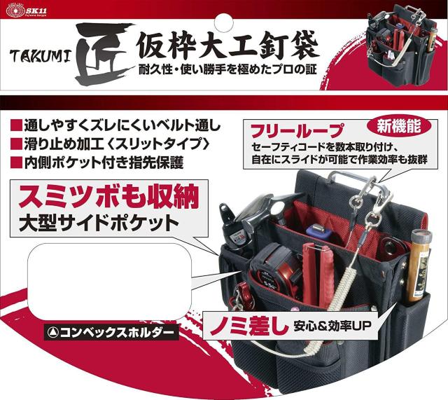 ���g��H �B�� �n�ڃ|�P�b�g�t�� ���b�h �� �y�b�g/��|/���|�� 