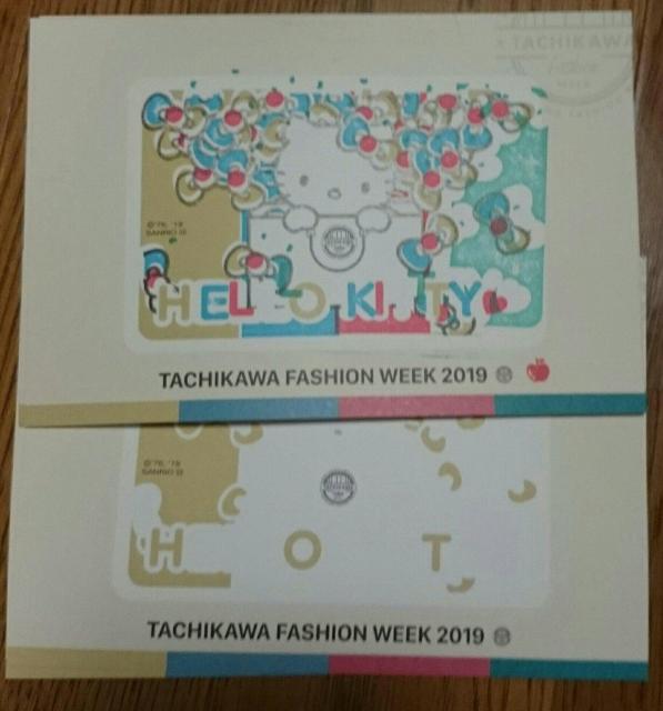 2019 立川ファッションウィーク ハローキティ ステッカー ハガキ < おもちゃ  2019 立川ファッションウィーク ハローキティ ステッカー ハガキ < おもちゃの