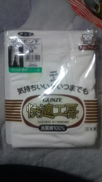 ViO[Y{SZbg`TCYl76`84   jt@bV 