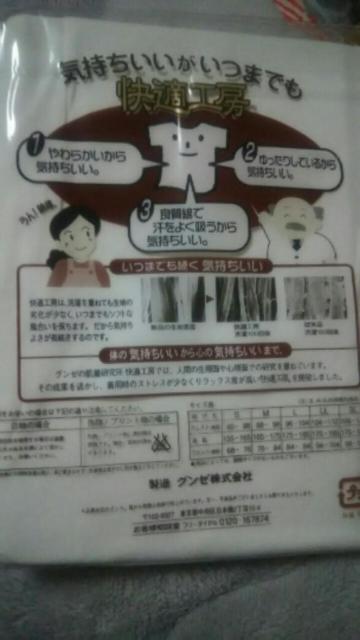 ViO[Y{SZbg`TCYl76`84  jt@bV 