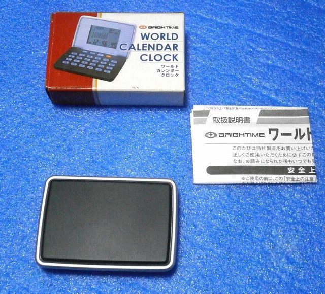 ★ワールドカレンダークロック 中古品 < 家電/AV  ★ワールドカレンダークロック 中古品  < 家電/AVの