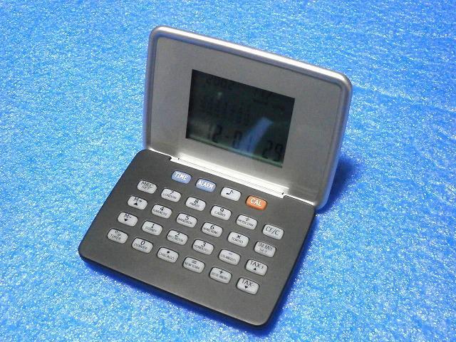 ★ワールドカレンダークロック 中古品 < 家電/AV  ★ワールドカレンダークロック 中古品 < 家電/AVの