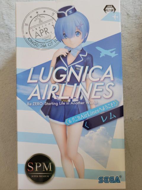 Re:ゼロから始める異世界生活 レム フィギュア < アニメ/コミック/キャラクター Re:ゼロから始める異世界生活 レム フィギュア < アニメ/コミック/キャラクターの