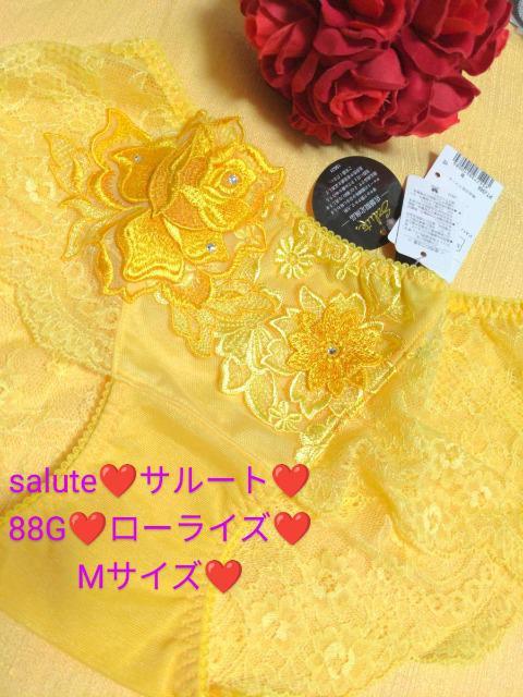 ワコール/salute/サルート/88G/店舗限定/ローライズ/ボーイレングス/ヒップハング/ショーツ/M/PTJ588/YE/A < 女性ファッション  ワコール/salute/サルート/88G/店舗限定/ローライズ/ボーイレングス/ヒップハング/ショーツ/M/PTJ588/YE/A  < 女性ファッションの