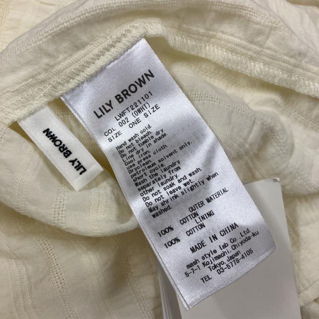 即決 LILY BROWN ボリュームスリーブチュニック < 女性ファッション  即決 LILY BROWN ボリュームスリーブチュニック < 女性ファッションの