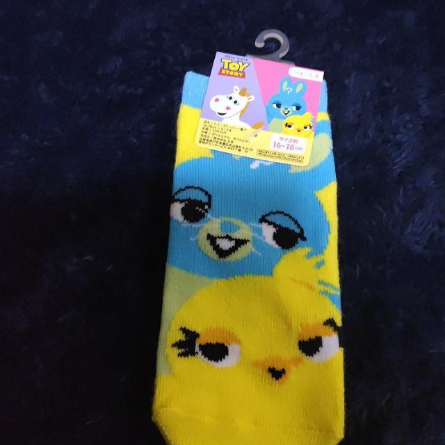 TOY STRY V[Y@\bNX@16~18cm   LbY/xr[ 