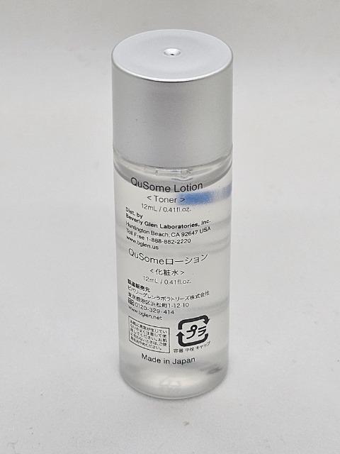/r[O/ϐ/ԃgCATv/QuSome[V10mL  /RX/lC 