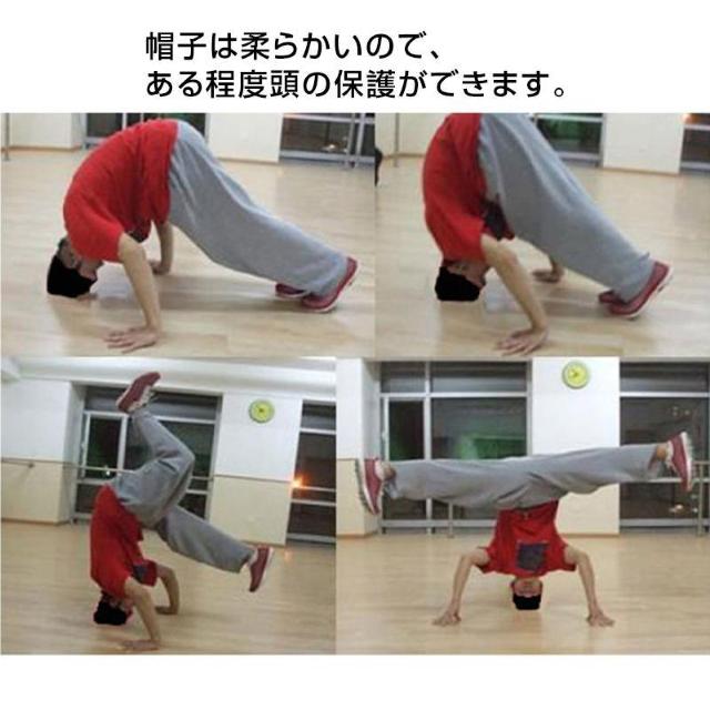 ブレイクダンス帽子 スピンニット帽 BBOY ヘッドスピン HIPHOP 練習用 スピンキャップ 回転しやすい キッズ 子供 大人 < 男性ファッション  ブレイクダンス帽子 スピンニット帽 BBOY ヘッドスピン HIPHOP 練習用 スピンキャップ 回転しやすい キッズ 子供 大人 < 男性ファッションの