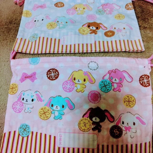 VK[oj[YSANRIOВQZbg