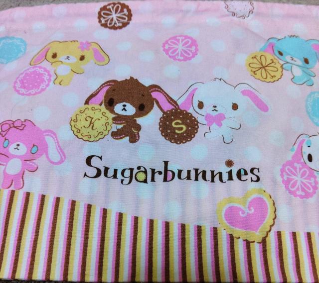 VK[oj[YSANRIOВQZbg