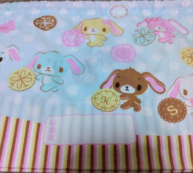 VK[oj[YSANRIOВQZbg