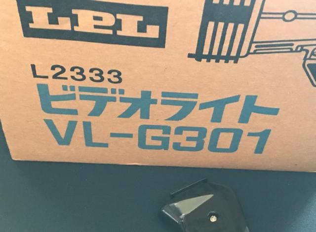 〇 ビデオライト VL-G301 < CD/DVD/ビデオ  〇 ビデオライト VL-G301 < CD/DVD/ビデオの
