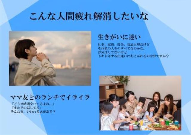 スーパーフェロモン66★女性のためのモヤモヤ解消フェロモン香水★ < 香水/コスメ/ネイル スーパーフェロモン66★女性のためのモヤモヤ解消フェロモン香水★ < 香水/コスメ/ネイルの