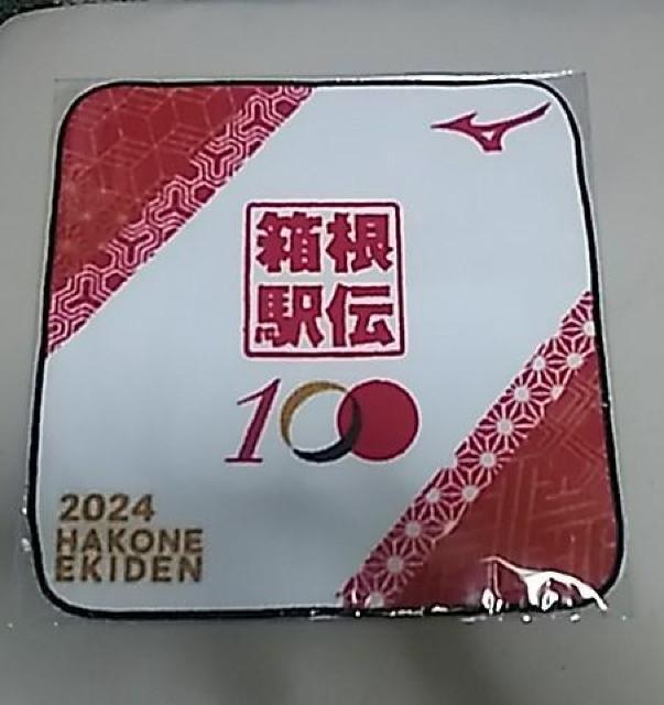 100񔠍w`nh^I 