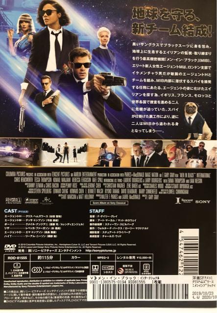 ECEubNC^[iVii'19ājDVD  CD/DVD/rfI 
